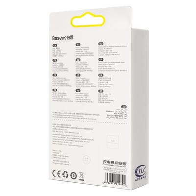 Baseus Superior Series SUPERVOOC USB-A auf USB-C 65W 1m Kabel weiß