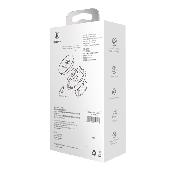 Baseus Small Ears Series SUER-B01 magnetischer Auto-Armaturenbretthalter – schwarz