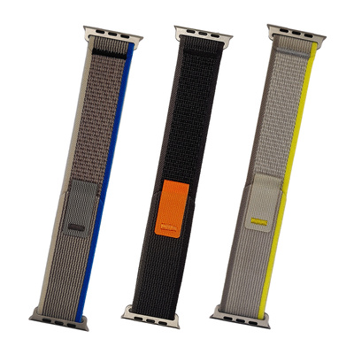 Pasek z rzepem Trail do Apple Watch 42 / 44 / 45 / 49 mm - beżowy