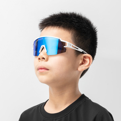 Rockbros Kinder-Fahrradbrille, polarisiert, UV-Schutz, Grau