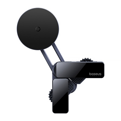 Baseus MaxView Magnetische Auto-Displayhalterung - Grau