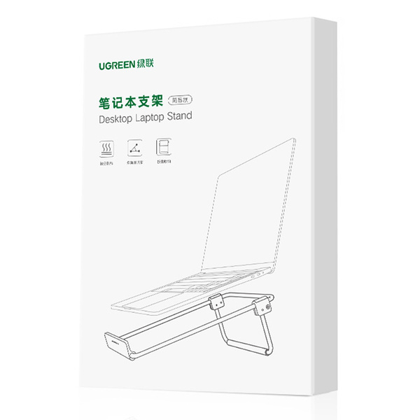 Ugreen Verstellbarer Laptopständer Silber (LP230)